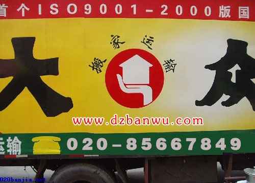 �V�ݴ󱊰��܇�v